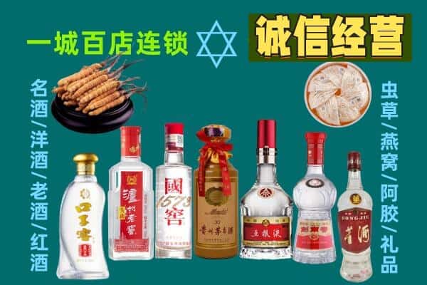 铜仁市玉屏回收五粮液酒瓶