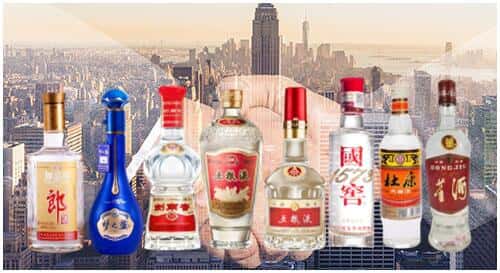 铜仁市玉屏回收名酒