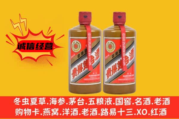 铜仁市玉屏名酒回收酱瓶茅台酒.jpg